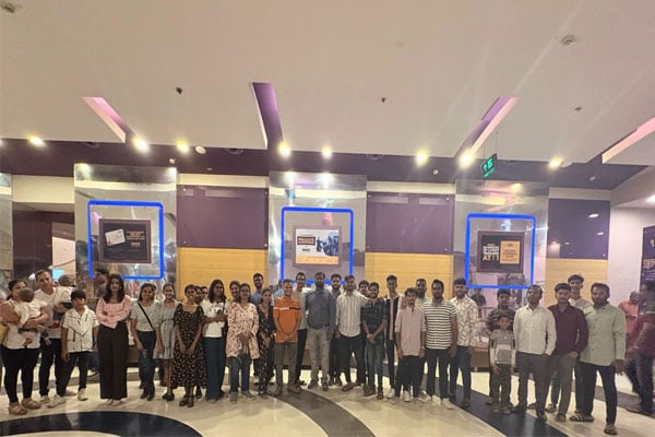 industry development