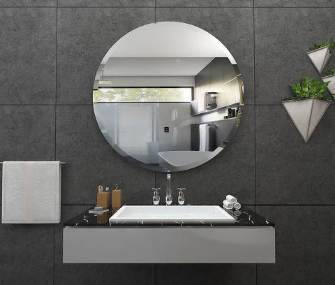 Frameless Round Wall Mirror
