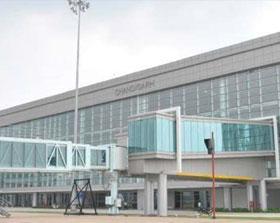 Chandigarh Airport